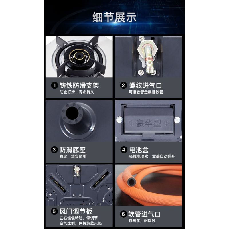 爱贝尔(IBELL) JZT-M燃气灶嵌入式大火力 猛火台式家用煤气灶 钢化玻璃易清洁 铜火盖款天然气 自行安装