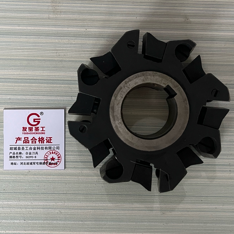 友宝圣工/合金刀具/SG395-8/把高清大图