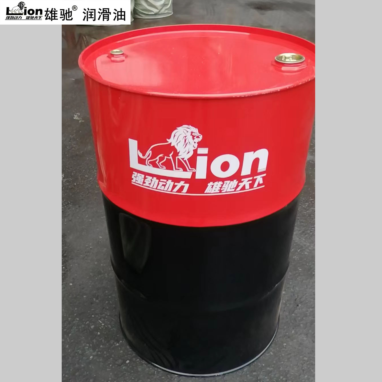 雄驰 (XIONGCHI) 高效洗油 3# 160千克/桶高清大图