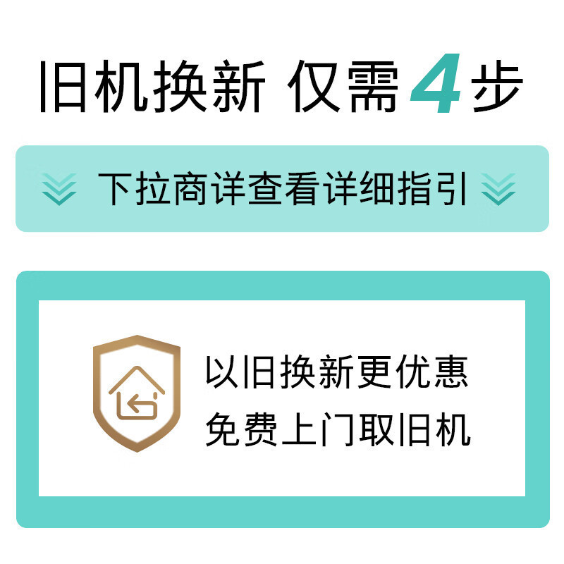 [官方正品]西门子十字星系列497升超薄微平嵌十字门冰箱 双开门多门嵌入式变温储鲜KC502080EC