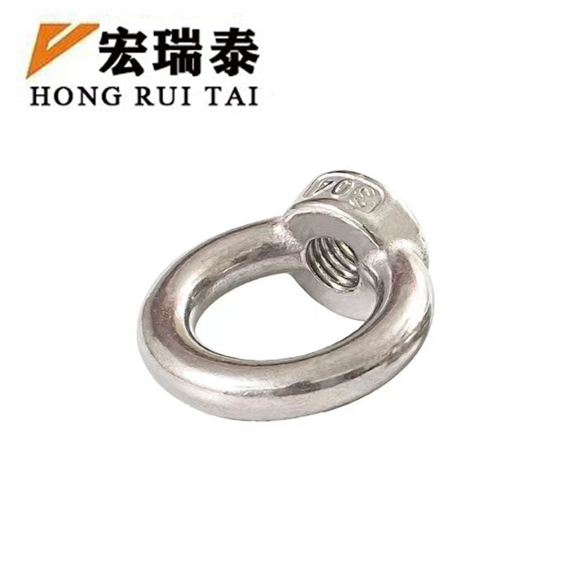 宏瑞泰 不锈钢吊环螺母 4.8级 M16 个高清大图