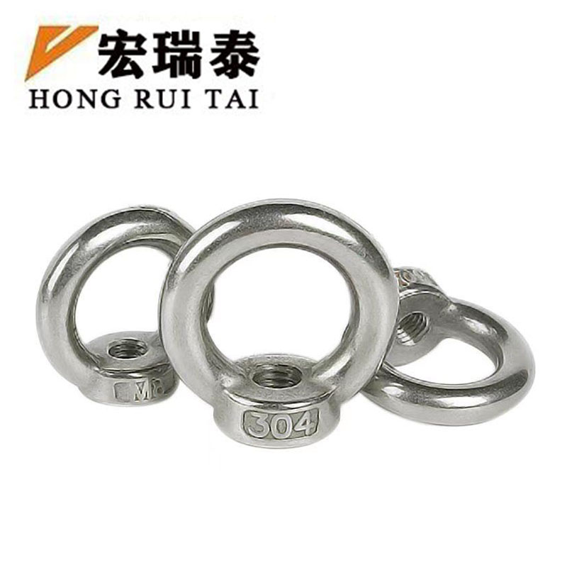 宏瑞泰 不锈钢吊环螺母 4.8级 M8 个高清大图