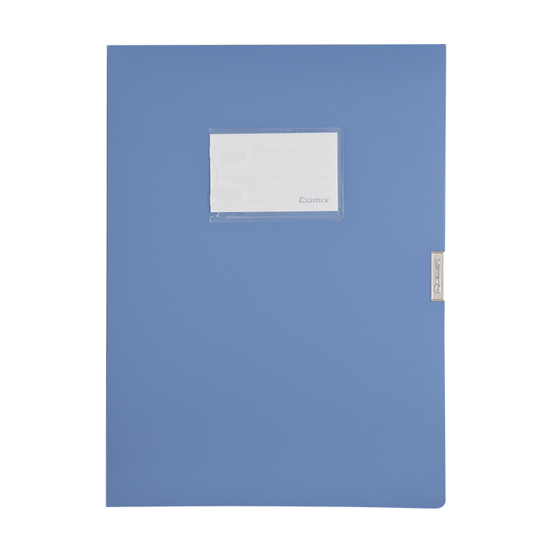 齐心(COMIX) A1249 A4 55mm PP 档案盒 绯蓝 (单位:个)高清大图