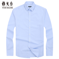 Youngor/雅戈尔男士春季新品蓝色白扣全棉舒适亲肤免烫衬衫