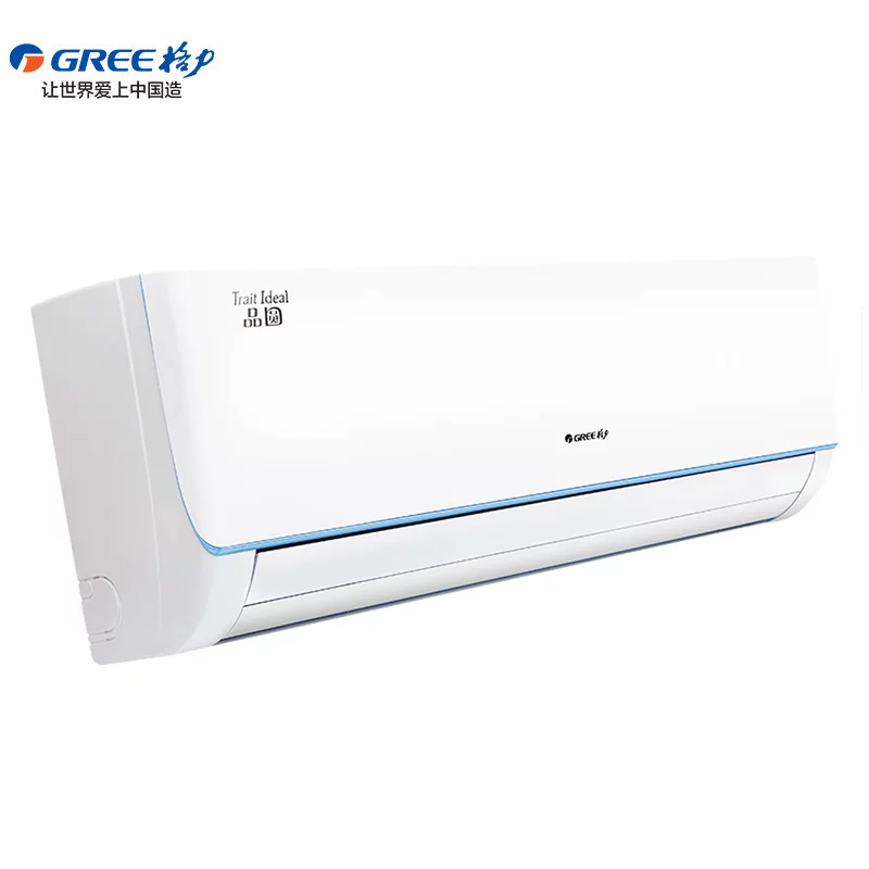 格力1匹冷暖挂机KFR-26GW/(35563)FNhAe-B3