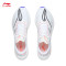 李宁(LI-NING) 2023飞电3.0challenger跑步鞋男子ARMT037-4
