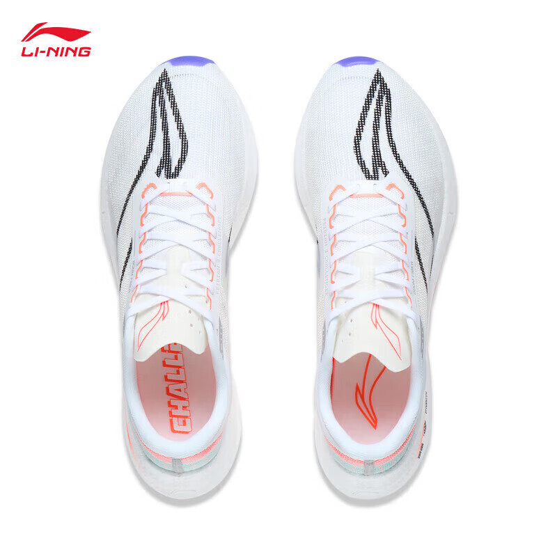 李宁(LI-NING) 2023飞电3.0challenger跑步鞋男子ARMT037-4