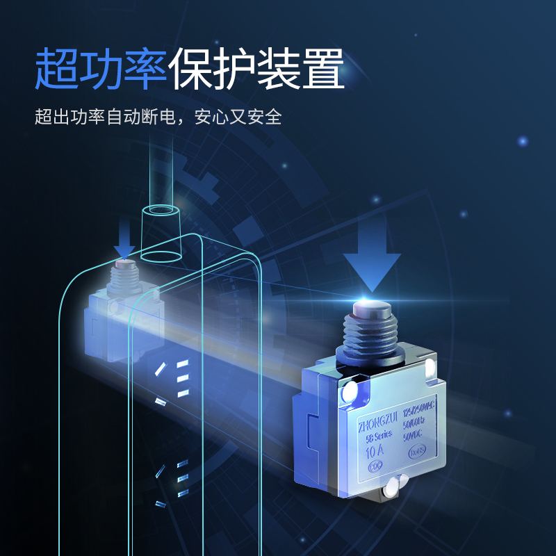 蓝白2