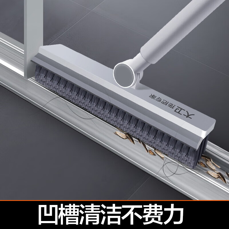 大卫清洁刷具缝隙地刷厕所刷地板刷子硬毛洗地刷V型三角刷头S3高清大图