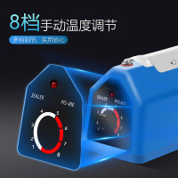 拜杰(Baijie)手动封口机高档手压式塑料薄膜封口机塑料袋茶叶袋土特产袋包装机 蓝色FS-300型