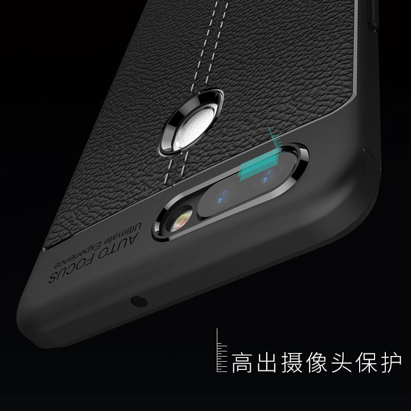 HIGE/oppoR11s/Plus手机壳皮纹全包防摔防滑保护套荔枝纹软后盖手机套R11s Plus 6.43英寸藏青色
