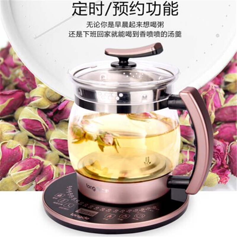 龙的养生壶LD-YS2511