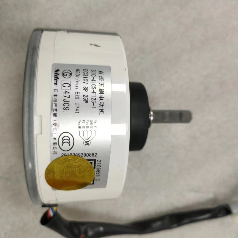 帮客材配 全新原件 IVH- 72YE1NW 长线 内电机 线长约2米 2106658.C高清大图