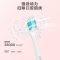 海尔(Haier)电动牙刷 HB551-02樱花粉电动牙刷充电式情侣套装智能超声波全自动女生软毛学生超长续航