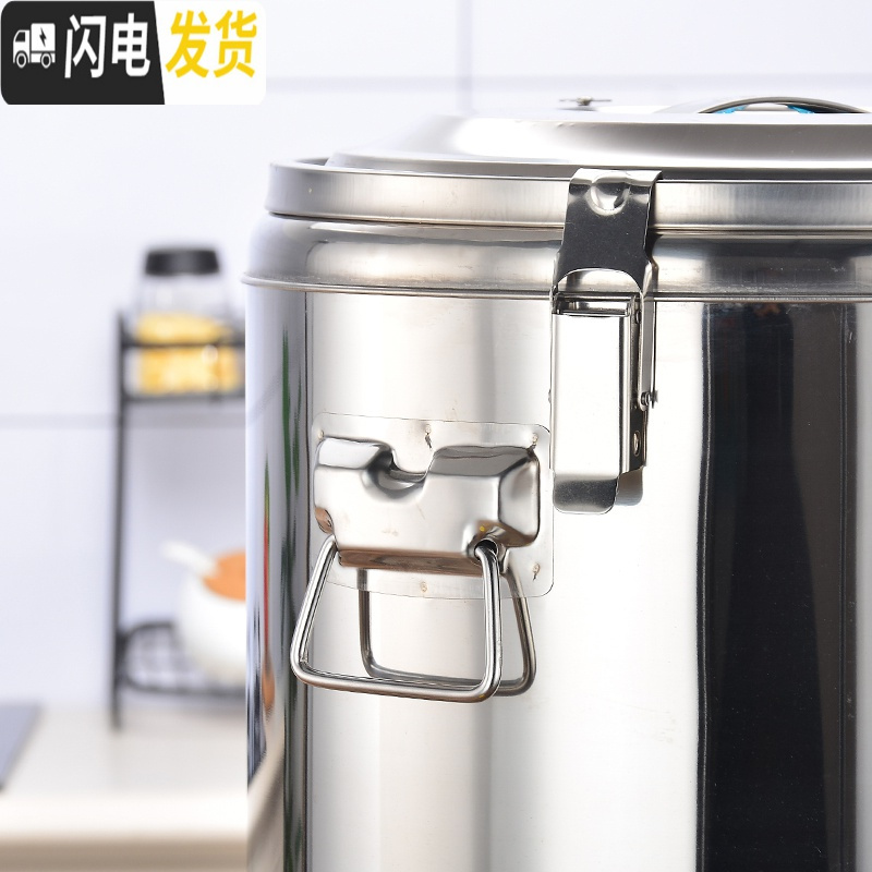 三维工匠保温桶商用摆摊米饭保温汤桶饮店用大容量茶水桶小型豆腐脑早餐桶 红色50单龙纯304饭盒
