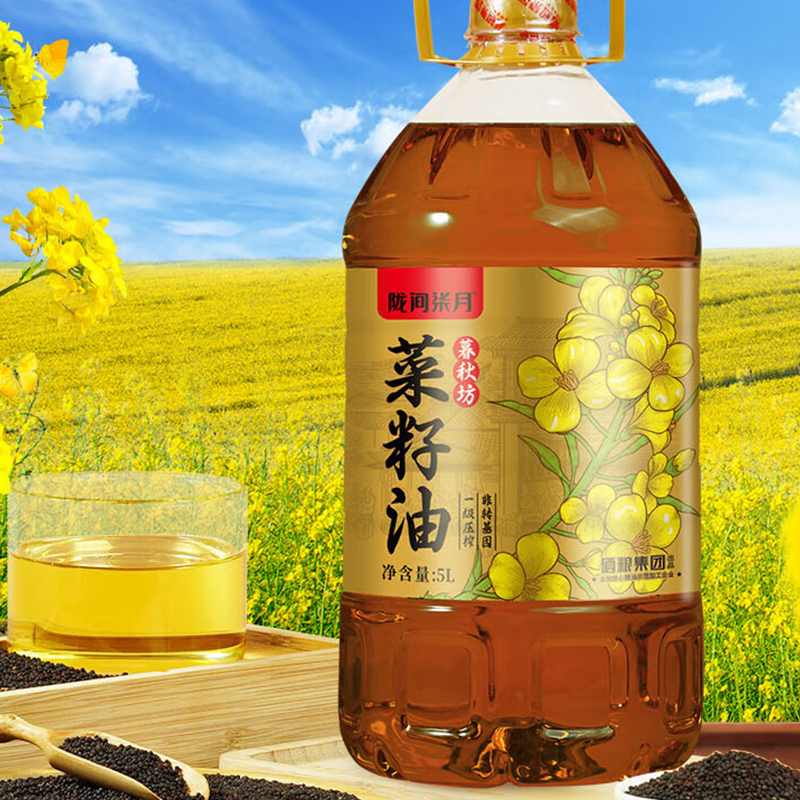 苏宁 陇间柒月 菜籽油 5L高清大图