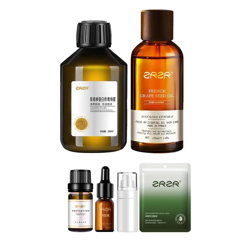 ZRZR法国葡萄籽精油100ml&保加利亚白玫瑰纯露250ml水油水组合套装高清大图