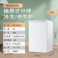 Haier/海尔立式侧开门冰柜家用82升一级能效抽屉式冷柜迷你冷家用小冰柜节能省电