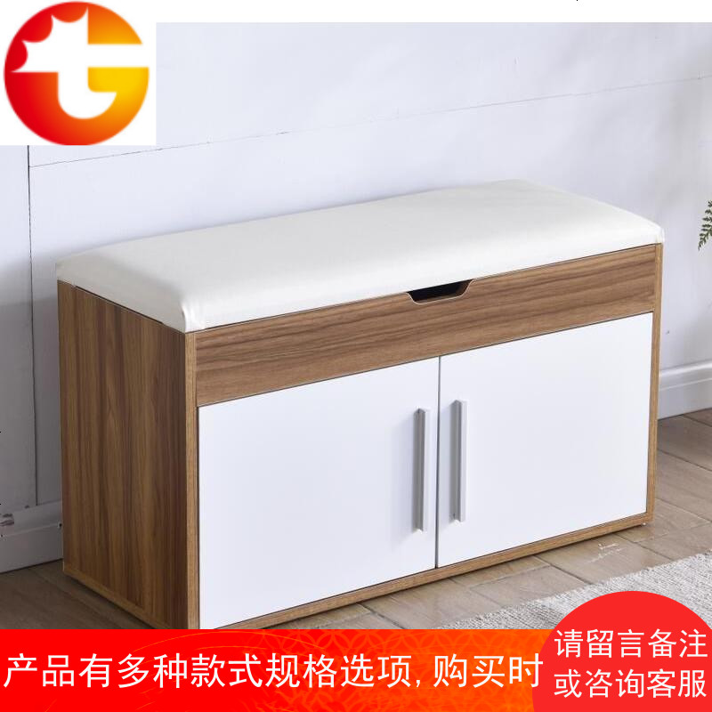 口换鞋凳鞋柜简约现代穿鞋凳收纳凳脚凳坐凳式鞋柜矮凳沙发凳子