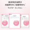 立白小白白羊绒羊毛专用洗衣液80g+袜子液80g+泡泡净10g*2袋除菌除螨持久留香除污去渍