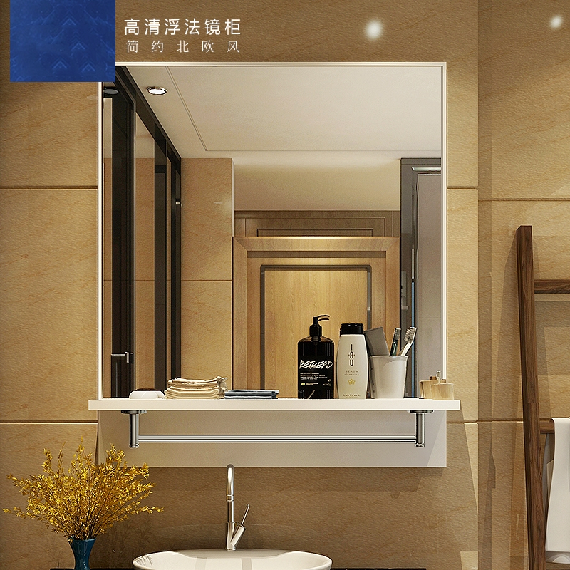 卫生间镜柜古达浴室镜子厕所镜箱化妆镜收纳壁挂式储物镜洗手间置物架