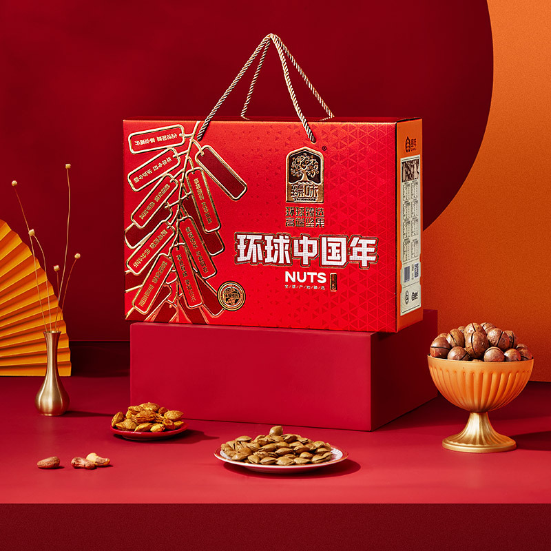 臻味delicious食品礼盒