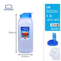 [冷水壶]900ml 乐扣乐扣 水杯2件套大容量果汁冷水壶塑料水瓶家用冷水瓶凉开水壶