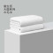 最生活 Z-8889 毛巾 大国系列毛巾 一条装 40X76cm 长绒棉全棉洗脸巾纯棉抗菌家用强吸水速干 白色