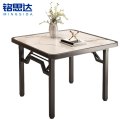 铭思 达折叠餐桌 90cm 张
