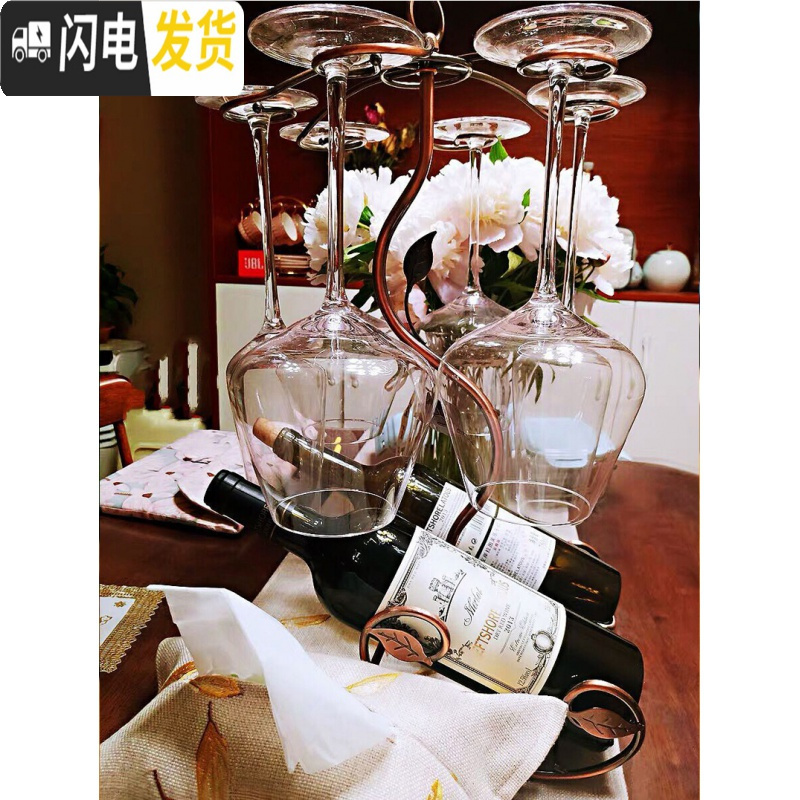 三维工匠水晶红酒杯高脚杯套装 家用勃艮第超大号葡萄酒杯2个醒酒器欧式 4b六支+蜗牛高清大图