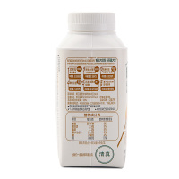 伊利 畅轻酸奶风味发酵乳低温酸牛奶酸奶畅轻原味1瓶250g