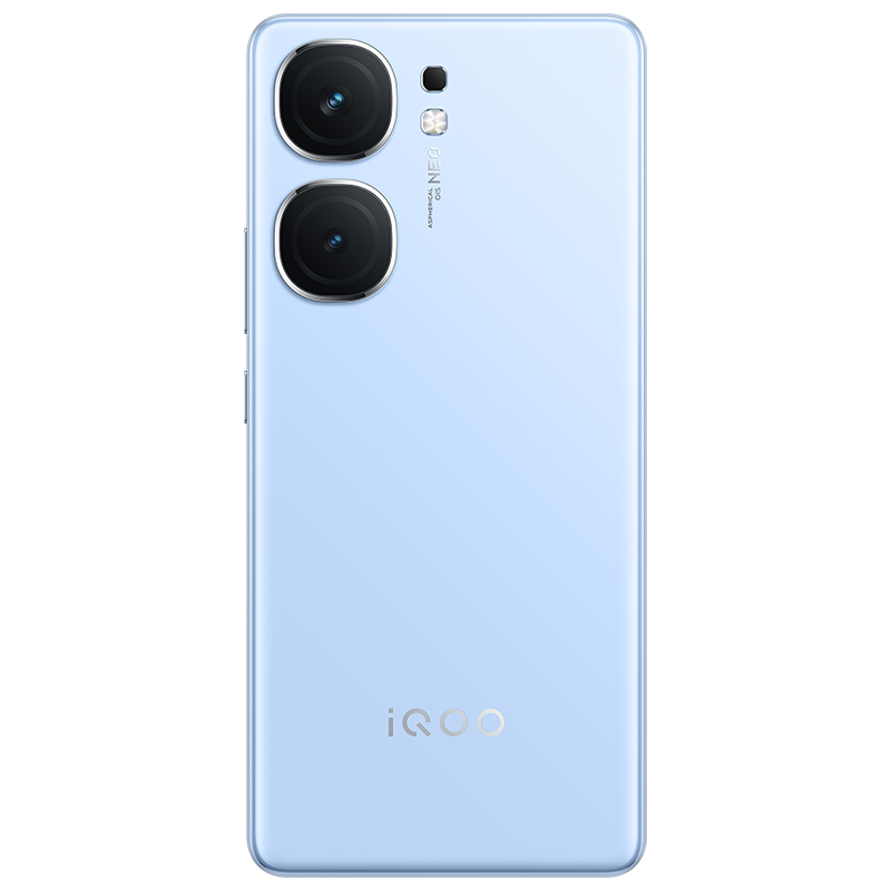 vivo iQOO Neo9 航海蓝 16GB+256GB 第二代骁龙8旗舰芯 自研电竞芯片Q1 IMX920 索尼大底主摄 5G智能手机