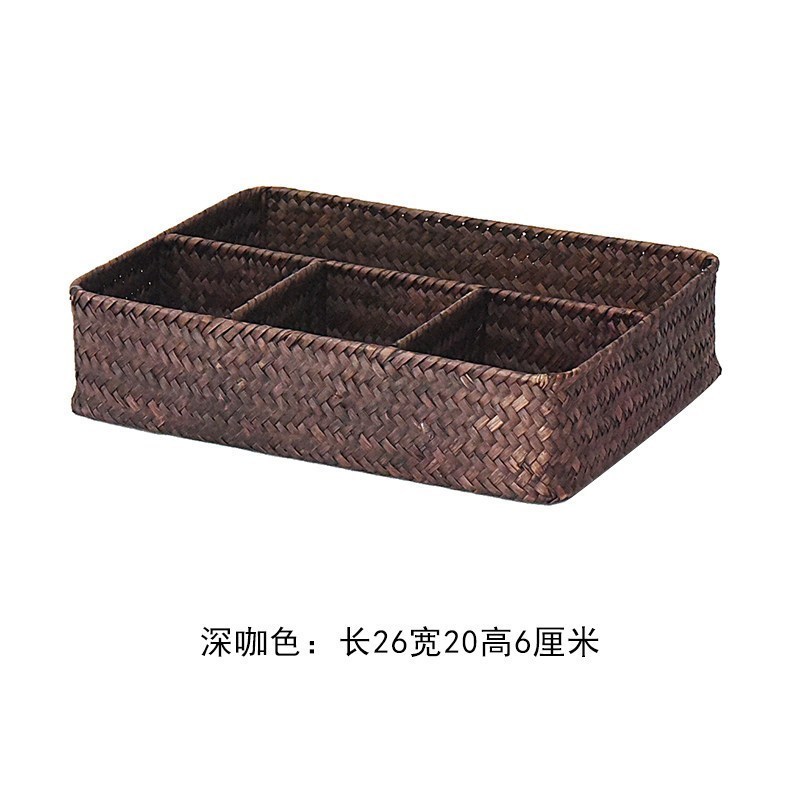 四格海编桌面收纳盒分隔分格收纳筐整理盒复古杂物盒子_2 咖色小四格26*20*6cm