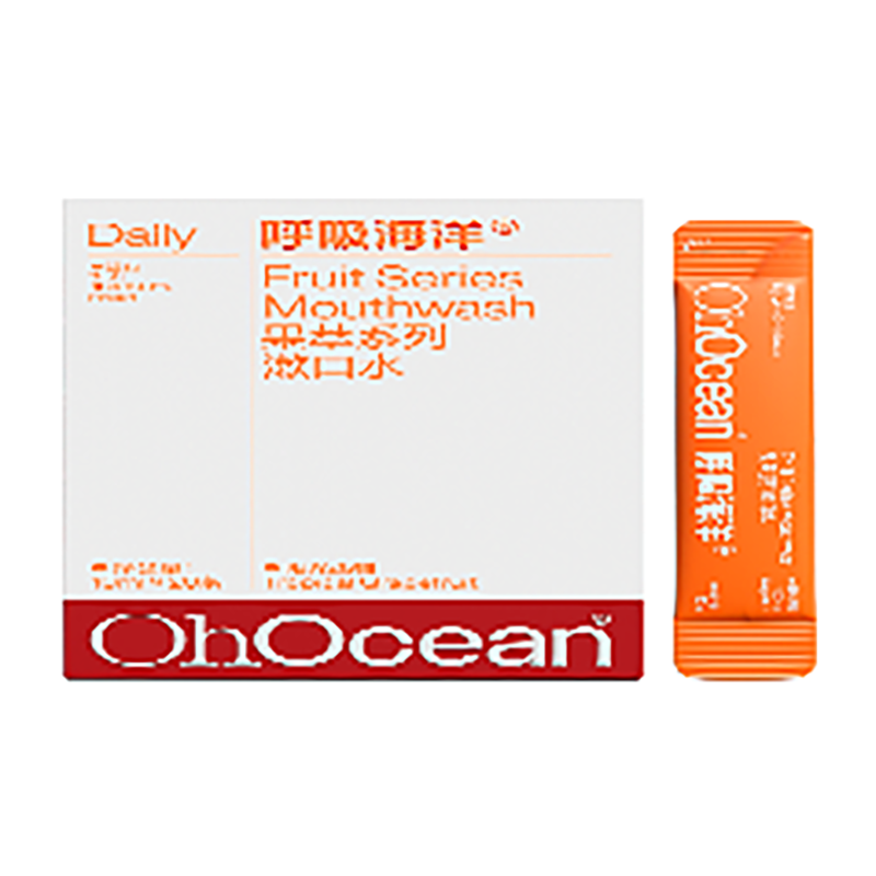 呼吸海洋 正畸专用高氟防蛀固齿牙膏软毛牙刷一次性漱口水家庭套装 健齿防龋牙膏+阳光西柚漱口水+云感护龈花瓣牙刷!高清大图