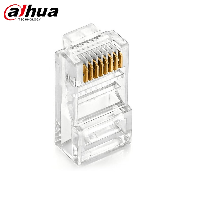 大华水晶头超五类非屏蔽 RJ45网络水晶头100个装5SJT-100盒