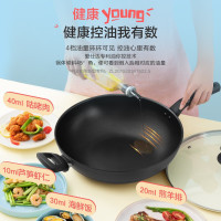爱仕达 不粘锅炒锅 32cm 无油烟炒菜锅/家用硬氧不沾平底炒煎锅CL32B3WG 电磁炉明火通用