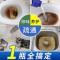 500g 管道通马桶地漏疏通剂厨房油污溶解堵塞通下水道神器化尸粉