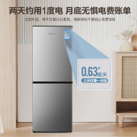 新飞(FRESTEC) 160升小型家用节能冷藏冷冻时尚双开门电冰箱BCD-160K2AT