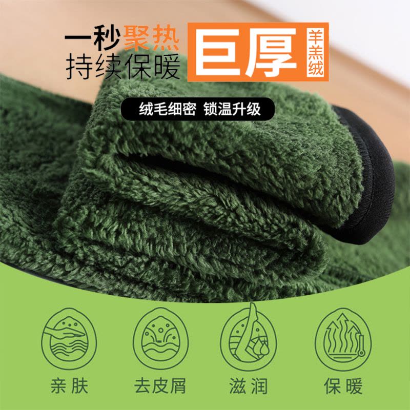 加绒加厚乳木果润肤裤打底裤外穿春秋冬高腰小脚铅笔魔术裤莎丞图片