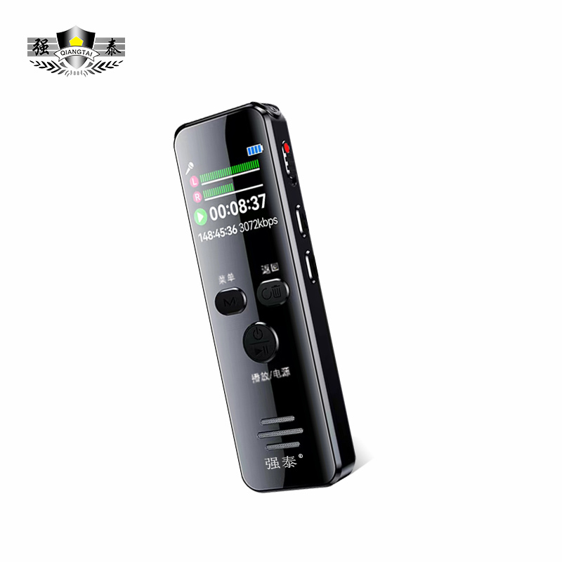 强泰M4 数码录音笔专业高清降噪一键录音64GB高清大图