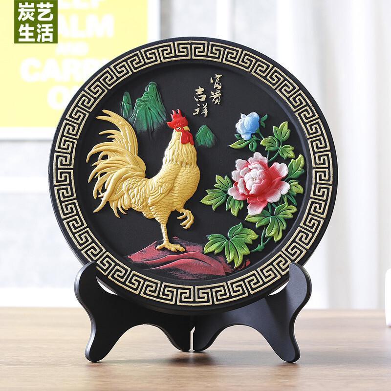 生肖鸡摆件家具酒柜装饰品炭工艺品客厅摆设鸡年吉祥物新年礼品日用创意家居 富贵吉祥218/无礼盒日用家居