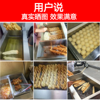 寒箭 商用电炸炉油水分离油炸锅商用厨具电热全自动大容量油炸炉炸鸡薯条油条机 电热款30L