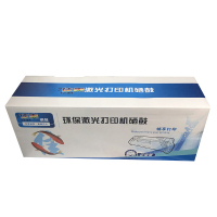 富之佳美 DR3450硒鼓(30000页)