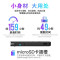 索尼(SONY)ICD-UX570F高质量数码录音笔 4GB