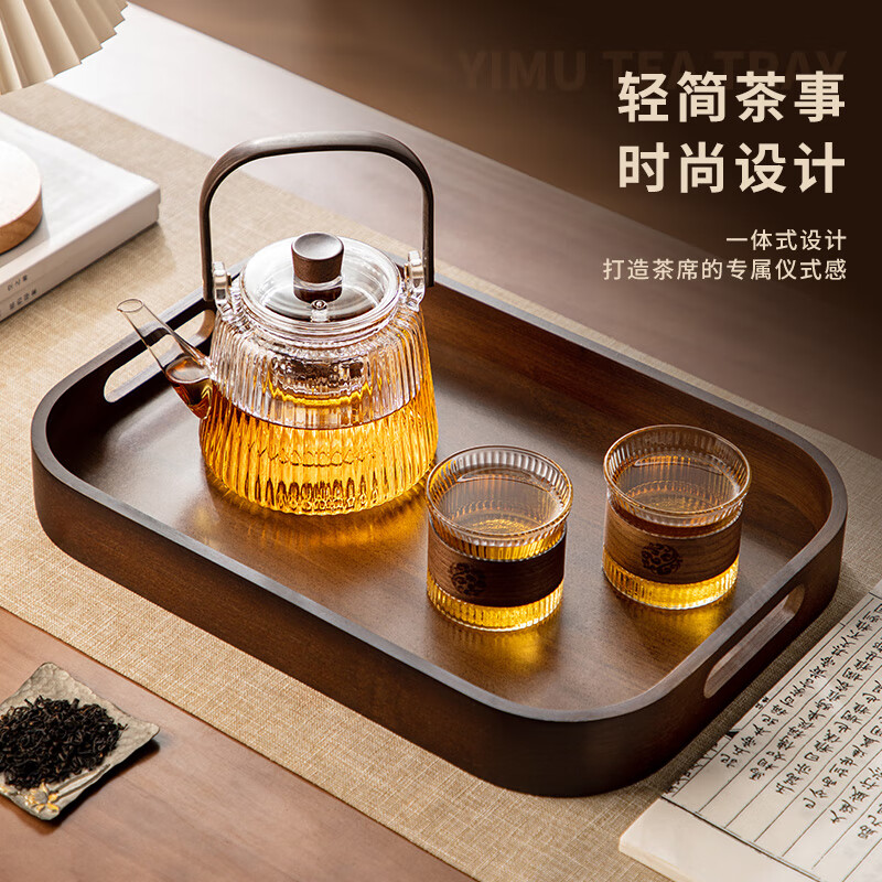 泥也仿胡桃木托盘家用实木干泡茶盘长方形放茶杯日式收纳盘餐盘点心盘高清大图