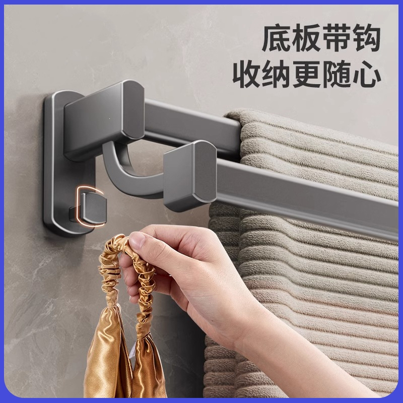 藤印象卫浴五金挂件