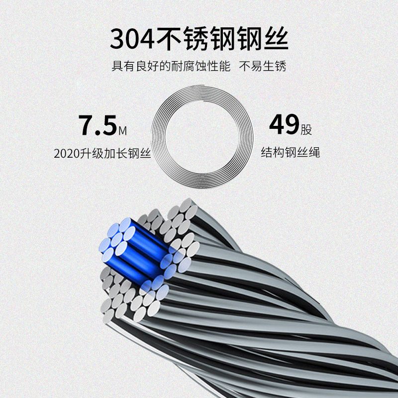 施耐德手摇晾衣架 手动升降阳台凉衣架 家用四杆晾衣杆晒衣架晾衣服阳台晾衣杆
