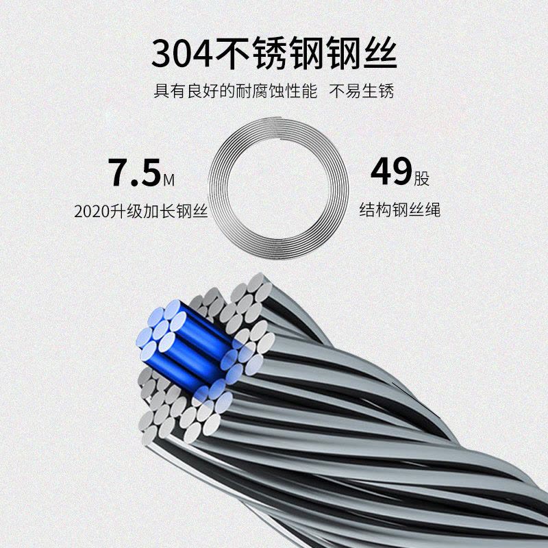 施耐德手摇晾衣架 手动升降阳台凉衣架 家用四杆晾衣杆晒衣架晾衣服阳台晾衣杆图片