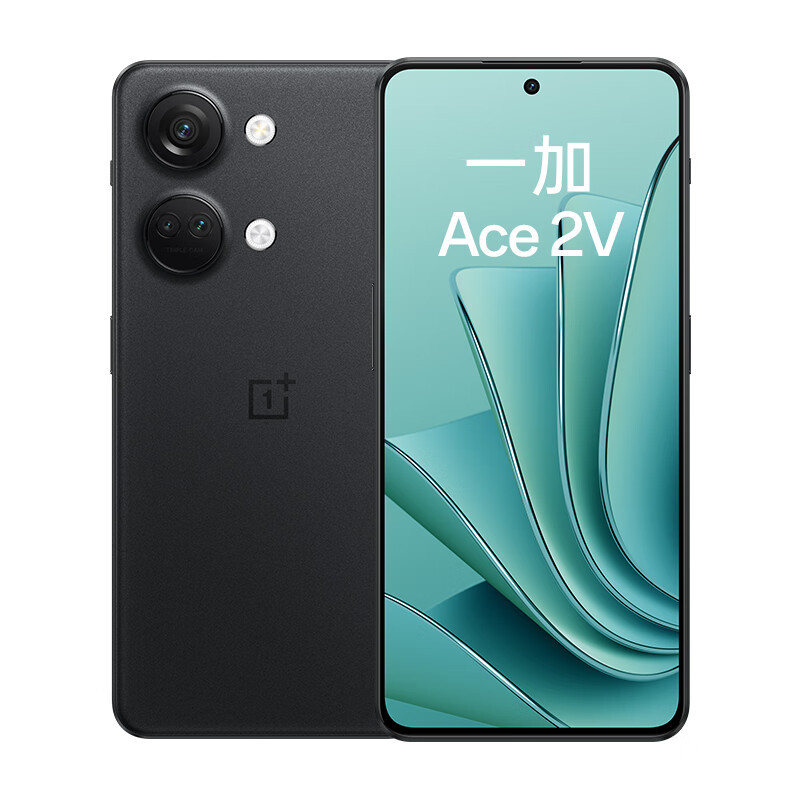 [原封]一加 Ace2 V 黑岩 16GB+256GB 天玑9000芯片 80W闪充 全网5G手机 一加官方正品