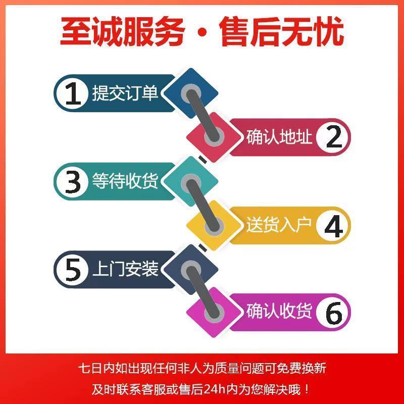 星迪樱花702美式桌球成人台球游戏桌非标准娱乐台球桌